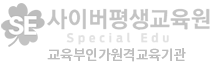 카피라이트 로고